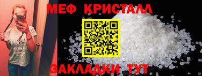 spice Конаково