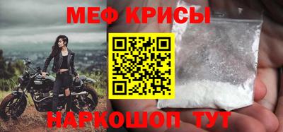 spice Конаково