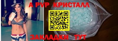 ГАЛЛЮЦИНОГЕННЫЕ ГРИБЫ Коммунар