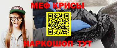 ГАЛЛЮЦИНОГЕННЫЕ ГРИБЫ Комсомольск-на-Амуре