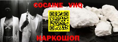 spice Конаково