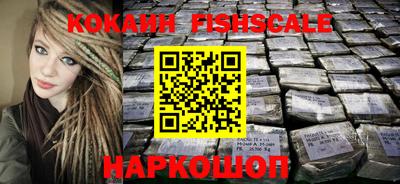 твердый Краснознаменск