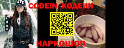 мет Краснодар