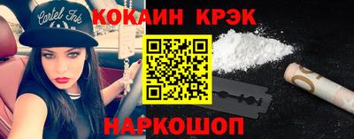 spice Конаково