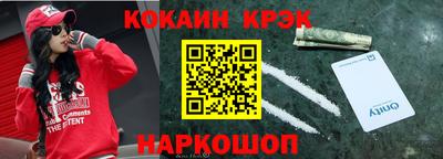 ГАЛЛЮЦИНОГЕННЫЕ ГРИБЫ Коммунар