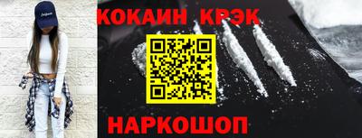 ГАЛЛЮЦИНОГЕННЫЕ ГРИБЫ Коммунар