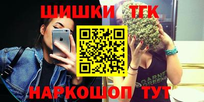 ГАЛЛЮЦИНОГЕННЫЕ ГРИБЫ Коммунар
