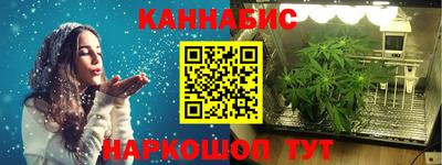 spice Конаково