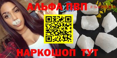 ГАЛЛЮЦИНОГЕННЫЕ ГРИБЫ Коммунар