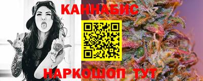spice Конаково