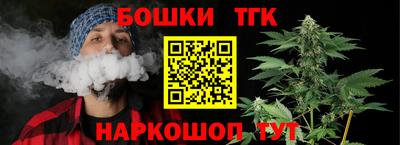 ГАЛЛЮЦИНОГЕННЫЕ ГРИБЫ Комсомольск-на-Амуре