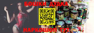 ГАЛЛЮЦИНОГЕННЫЕ ГРИБЫ Коммунар