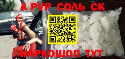 ГАЛЛЮЦИНОГЕННЫЕ ГРИБЫ Коммунар