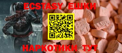 spice Конаково
