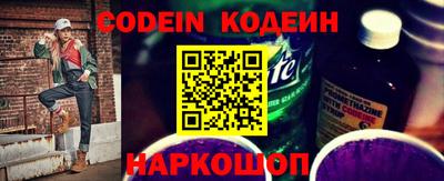 ГАЛЛЮЦИНОГЕННЫЕ ГРИБЫ Коммунар