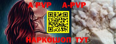 ГАЛЛЮЦИНОГЕННЫЕ ГРИБЫ Коммунар