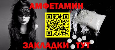 ГАЛЛЮЦИНОГЕННЫЕ ГРИБЫ Коммунар