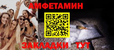 твердый Краснознаменск
