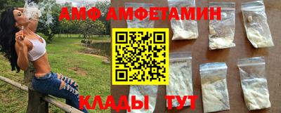 ГАЛЛЮЦИНОГЕННЫЕ ГРИБЫ Комсомольск-на-Амуре