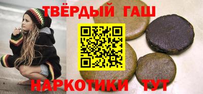 ГАЛЛЮЦИНОГЕННЫЕ ГРИБЫ Коммунар