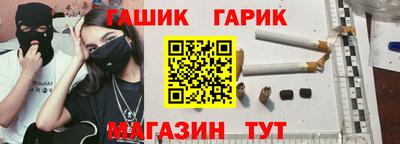 spice Конаково
