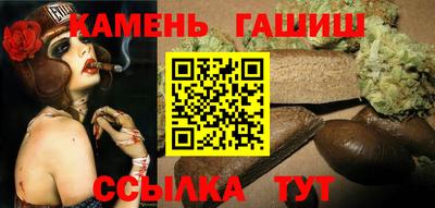 ГАЛЛЮЦИНОГЕННЫЕ ГРИБЫ Коммунар