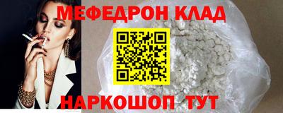ГАЛЛЮЦИНОГЕННЫЕ ГРИБЫ Комсомольск-на-Амуре