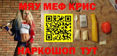 spice Конаково