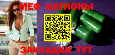 ГАЛЛЮЦИНОГЕННЫЕ ГРИБЫ Коммунар